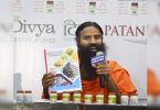 Delhi High Court to hear the request against Ramdev because of comment on allopathy