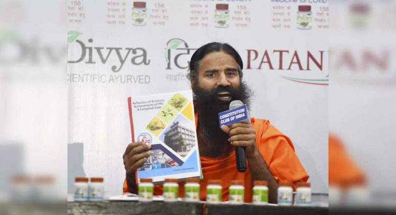 Delhi High Court to hear the request against Ramdev because of comment on allopathy