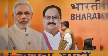 Uncertainty over the new role of the ministers fell from the Modi Cabinet