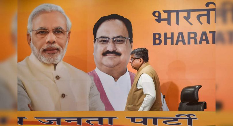 Uncertainty over the new role of the ministers fell from the Modi Cabinet