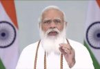 Prime Minister Narendra Modi Addresses 'Mann Ki Baat': Key Points