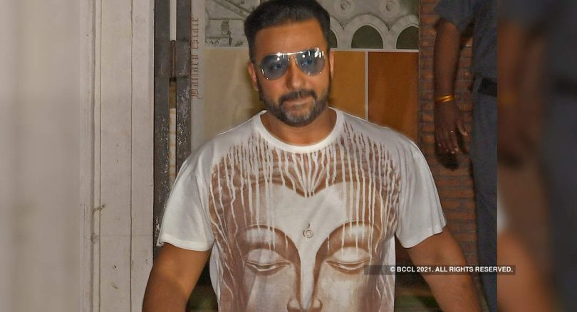 Raj Kundra Case: Recovery Cell Property Director Prime