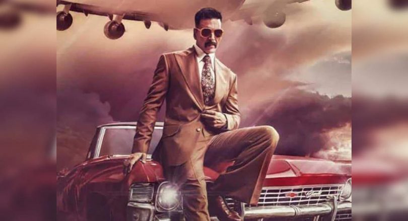 Box Office 'bell bottom' collection