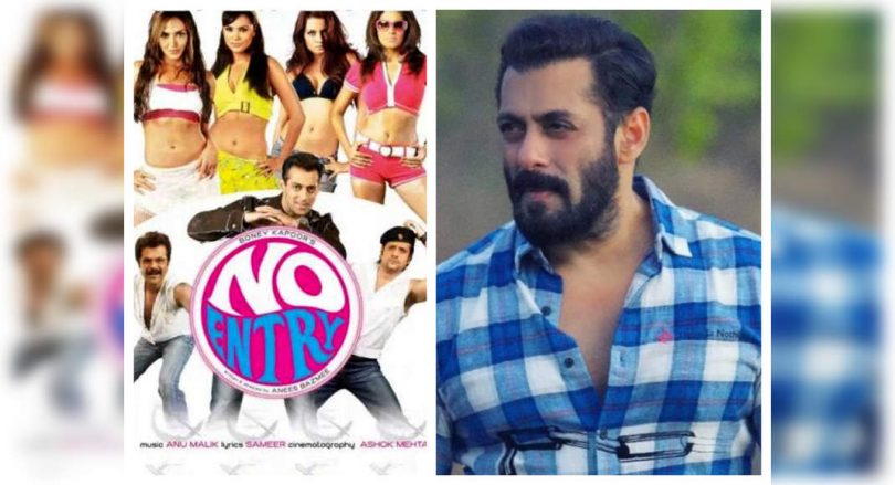 Salman Khan starred in the sequel to 'without entry'
