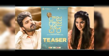 King King King Chora Twitter