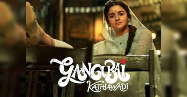 Hib Hema lives in the case of 'Gangubai' slb