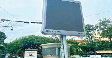 Piki decided to cut the planned stockpile for size