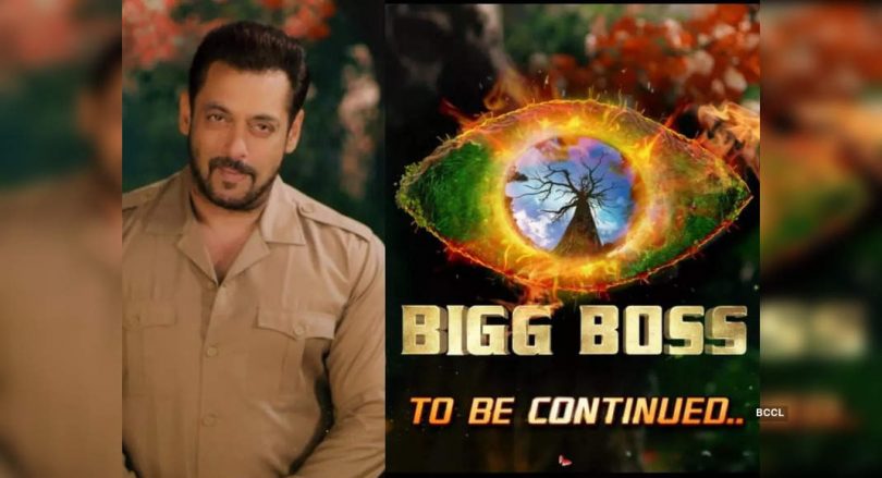 BIGG BOSS 15 Promo: Watch Salman Khan with Talking Trees voiced by Actress Evergreen Rikha