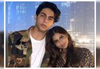 Invisible Young Pic Suhana and Aryan Khan