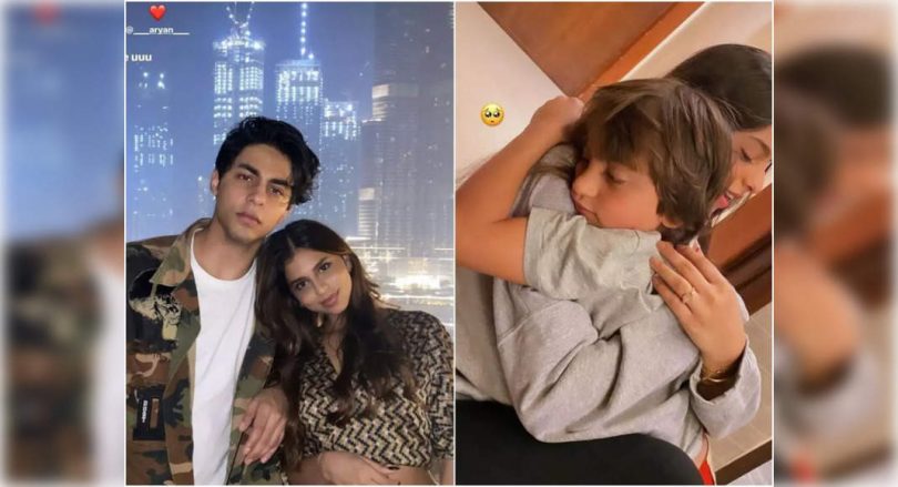 Suhana's Rakhi Wish for Aryan and Abram