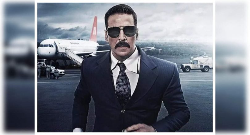 Bell Bottom Blocked in Saudi Arabia