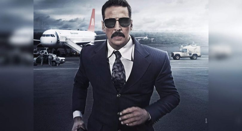 Box Office 'bell bottom' collection