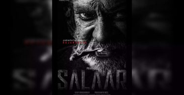 Jagapathi Babu joins Prabhas in 'Salaar'