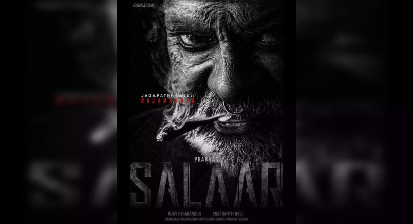 Jagapathi Babu joins Prabhas in 'Salaar'