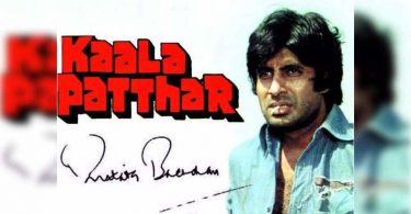 Big B gets nostalgia; revealed his first job