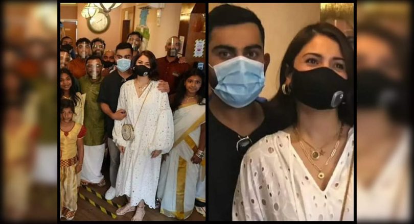 Anushka-virat celebrates Onam at Restaurant UK