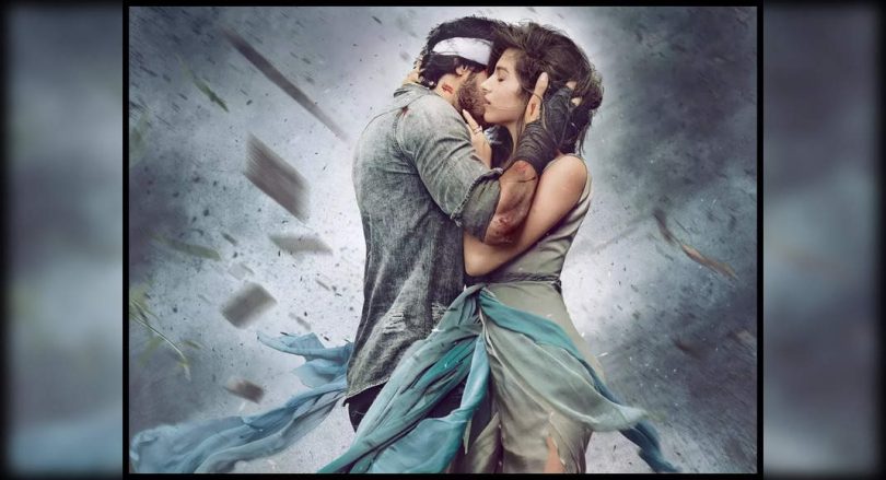 'Tap Tap' - Tara gets a new release date