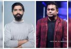 AmaAl Malik at Ar Rahman shared the song