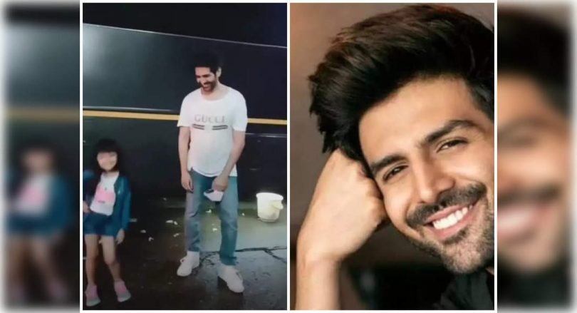 Video that touches Kartik with a fan