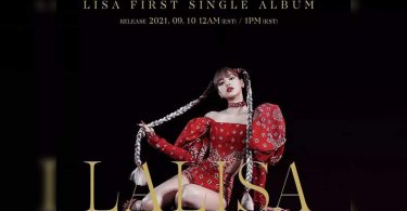 Blackpink's Lisa to release debut solo album