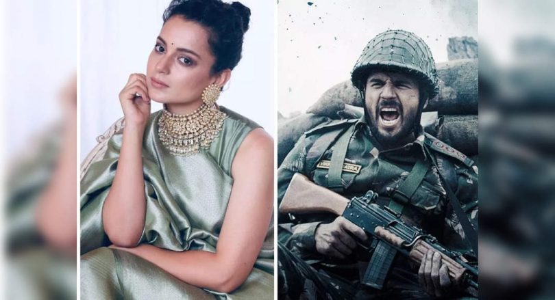 Kangana Praises Karan Johar 'Shersaah'