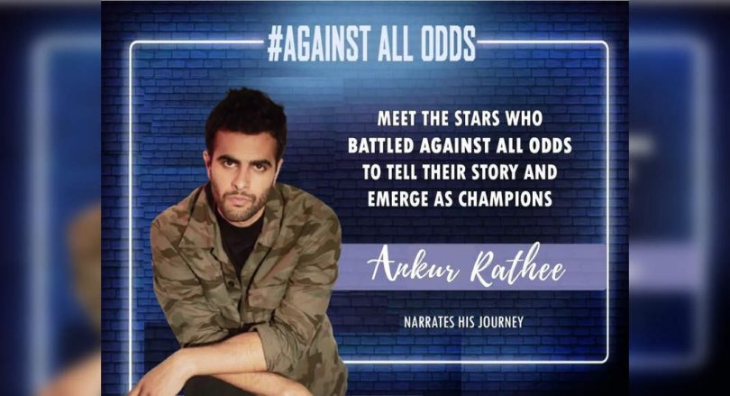 #Againstallodds! Ankur rathee on his way