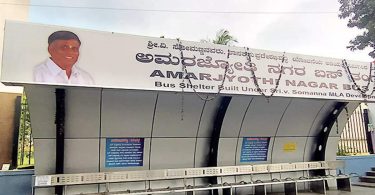 Showing photos of public repetitions are now illegal