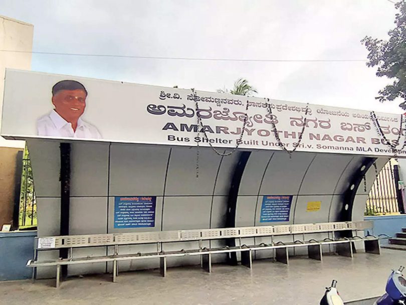 Showing photos of public repetitions are now illegal