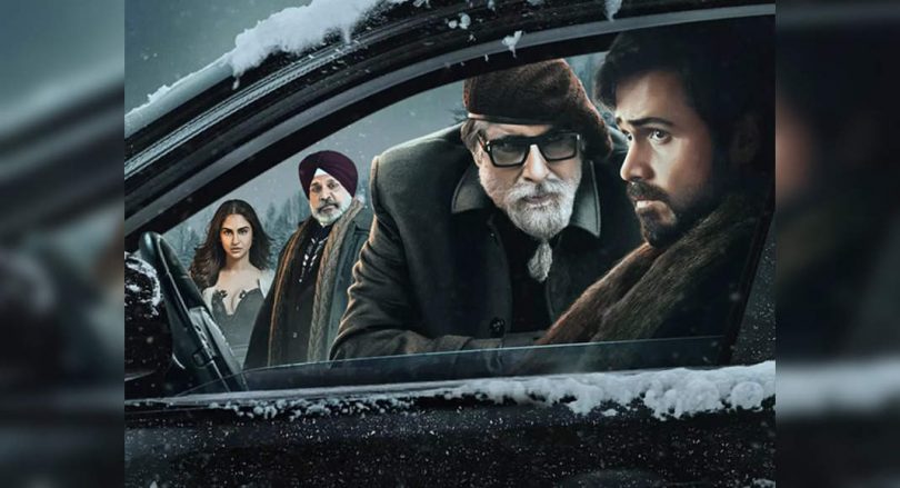 Chehre Box Office Day Collection Day 4