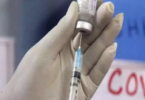 Fast edit: Prepare a plan for drive vaccination for children