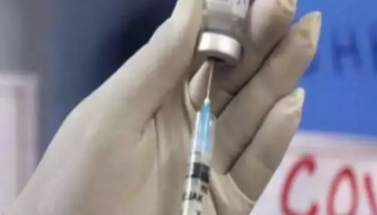 Fast edit: Prepare a plan for drive vaccination for children