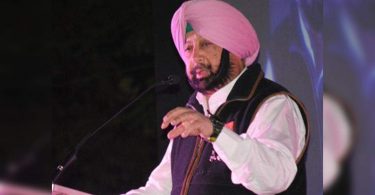 Amarinder can be asked to prove the majority of September 3 sessions