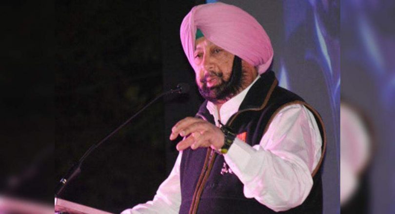 Amarinder can be asked to prove the majority of September 3 sessions