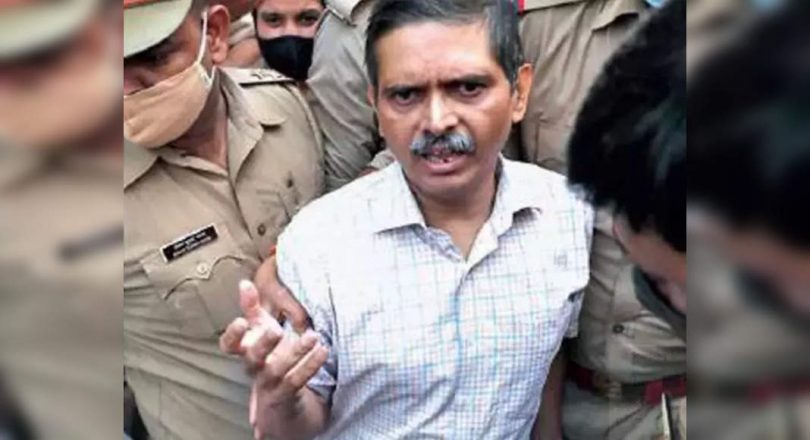 Other firs against ex-IPS Officer; Named wife