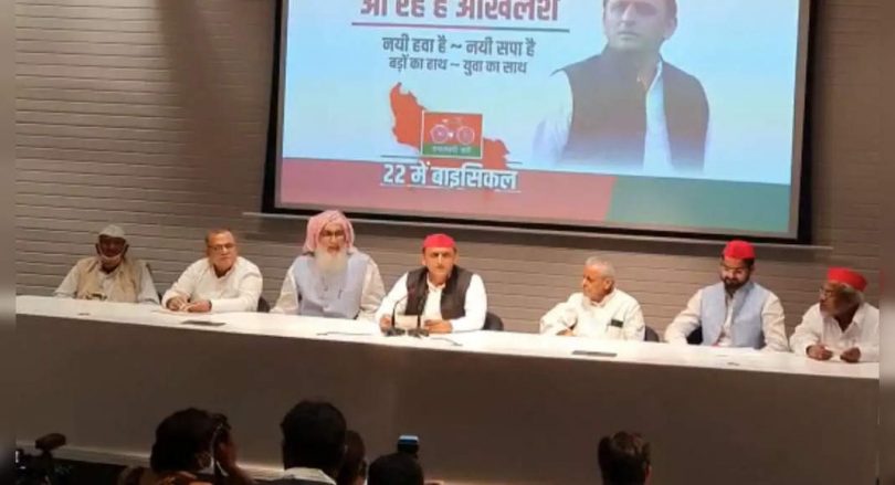 Brother Sabgatullah Mukhtar Ansari Joins the Samajwadi Party