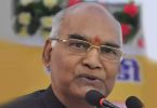 Stop the convoy, give the way to an ambulance: Kovind