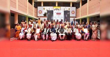 Kalidas Sanskrit Sadhana award was given to 48 scholars at KKSU