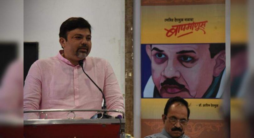 Investigate illegal sand mining in Kanhan Banks: EX-MLA to NGT