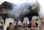 Major Fire at Chemical Factory in Amravati