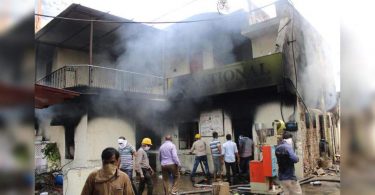 Major Fire at Chemical Factory in Amravati