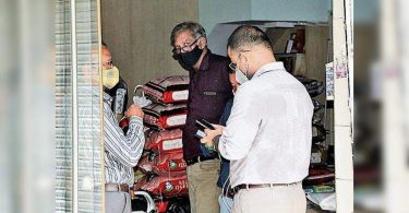 Countless cash receipts RS 350CR found