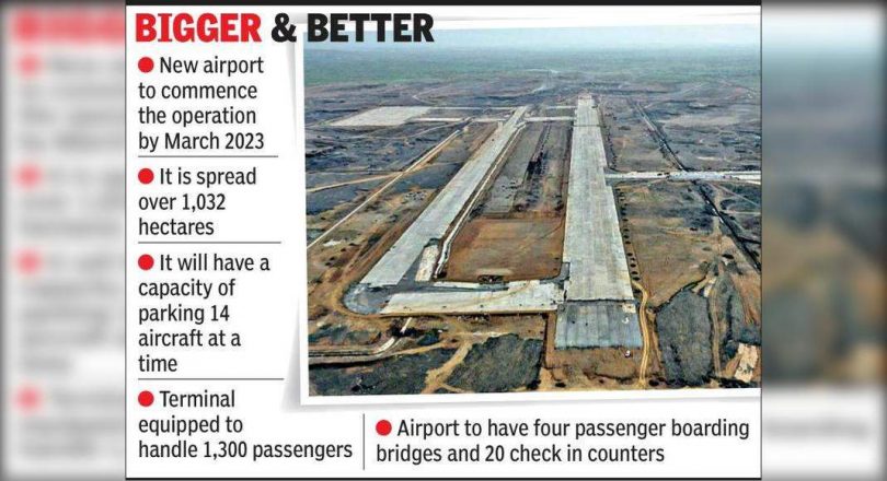 Hirasar is ready in 2023