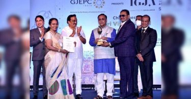 Gems and jewelry parks will be arranged in Surat: cm