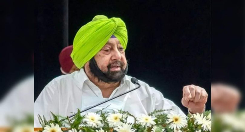 Cong said Onus on the captain to smoke differences of opinion