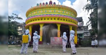 Stop gathering ahead of the celebration season, Mha Waspations stated