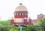 Retail of the future in SC against HC commands about the Reliance deal