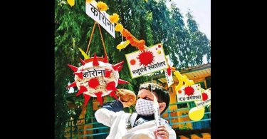 Covid Concerns Loom AS Maha Festival The season starts on Monday