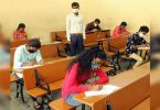 Additional SSC / HSC exams are set for September-Oct