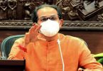 The Mayor of Kanpur filed a complaint against Uddhav