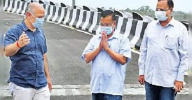 Delhi-to-noida on the fast track like Vihar CloverLeaf Open